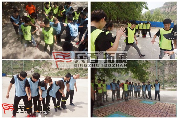 北京拓展訓練基地