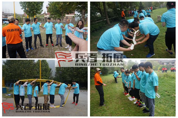 北京拓展訓(xùn)練