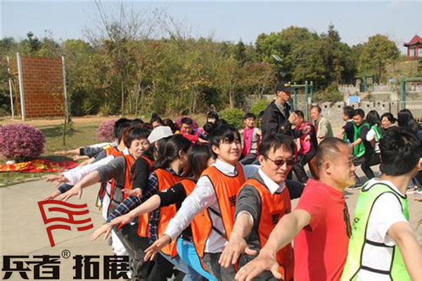 北京拓展培訓基地