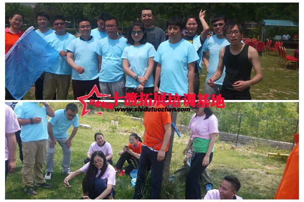 北京拓展訓(xùn)練