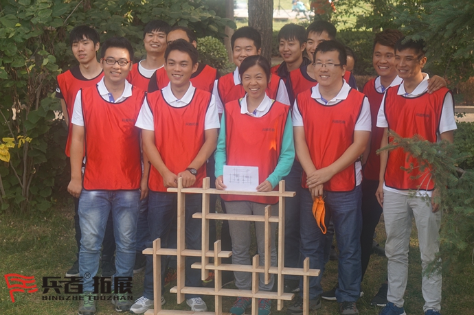 北京拓展培訓(xùn)