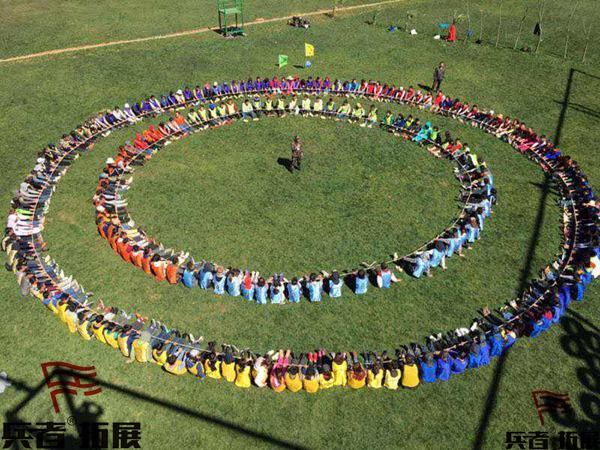 北京拓展培訓(xùn)