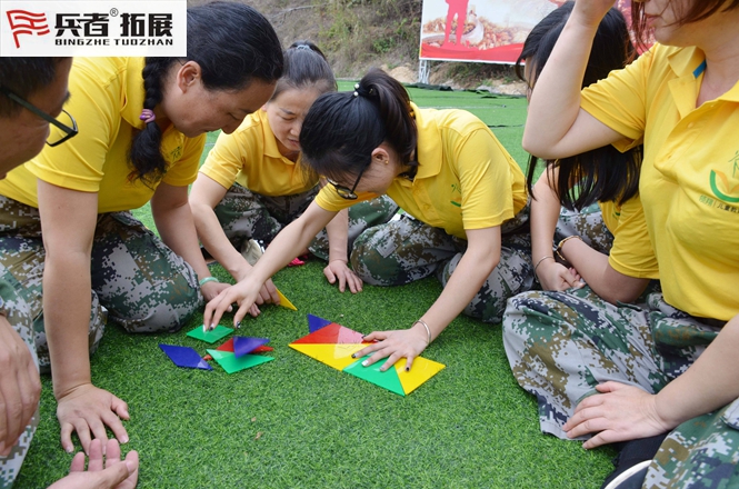 戶外拓展訓練 戶外拓展訓練