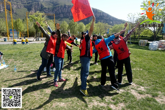 1592567423882075.jpg 十渡團建活動 (25).jpg