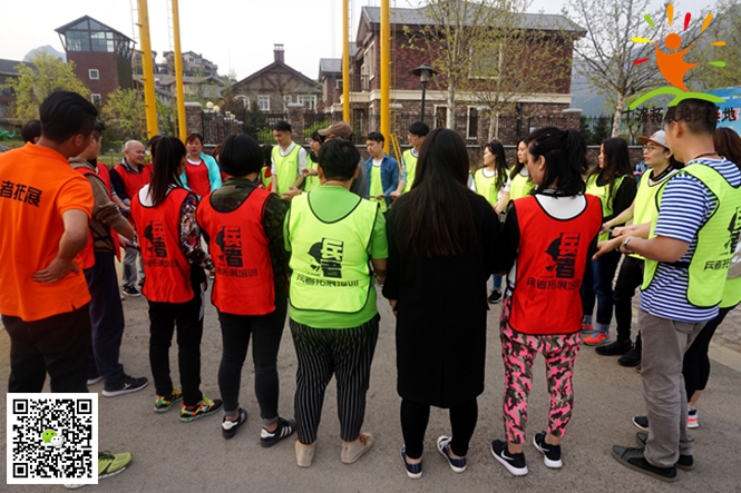 十渡團建活動 (24).jpg