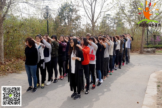 1592586667262284.jpg 十渡團建活動 (19).jpg