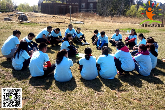 1592586676832901.jpg 十渡團建活動 (40).jpg