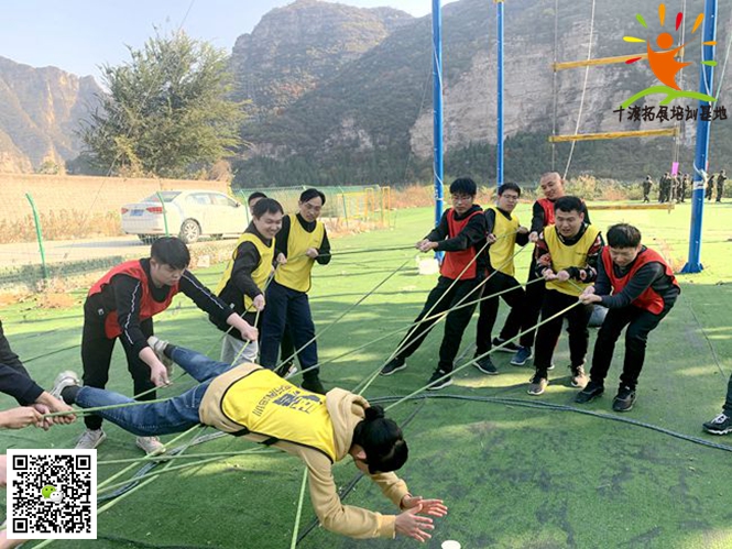 1592652191749097.jpg 十渡團建 (3).jpg