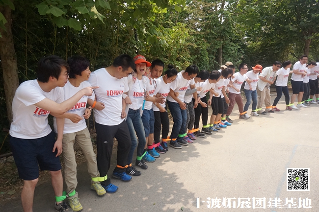 1592658871823301.jpg 十渡團建 (42).jpg