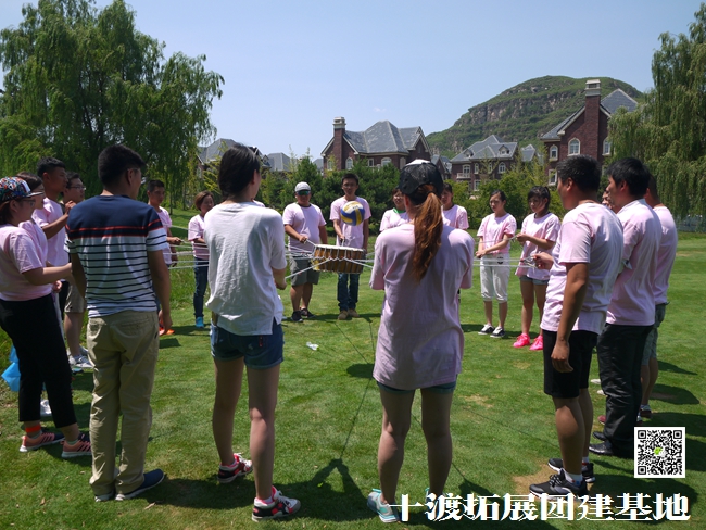 十渡團(tuán)建 (33).jpg