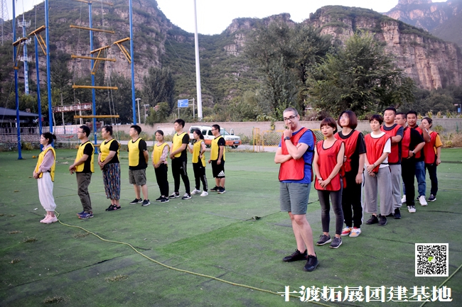 十渡團建 (82).jpg