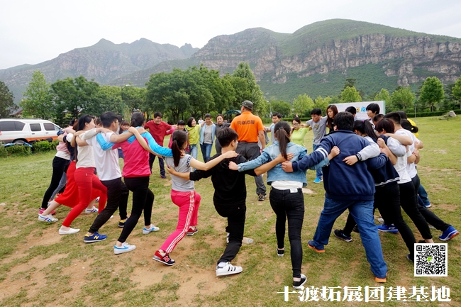 1592840383253417.jpg 十渡團建 (112).jpg