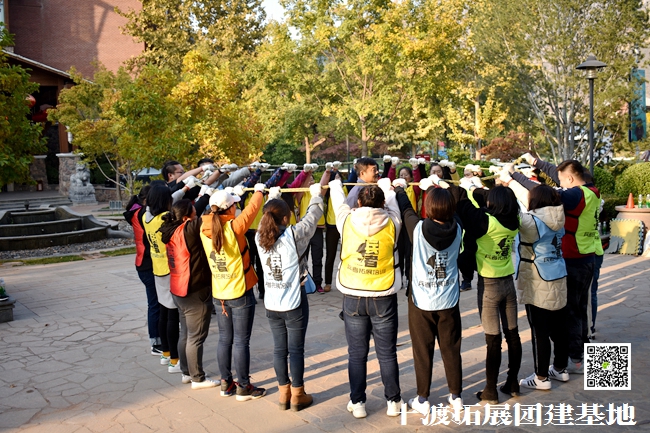 1592840396524723.jpg 十渡團建 (84).jpg