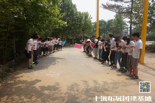 1592912396150485.jpg 十渡團建 (41).jpg