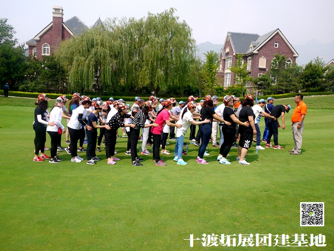 1592912722907601.jpg 十渡團建 (14).jpg