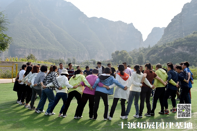 1592912870885967.jpg 十渡團建 (49).jpg