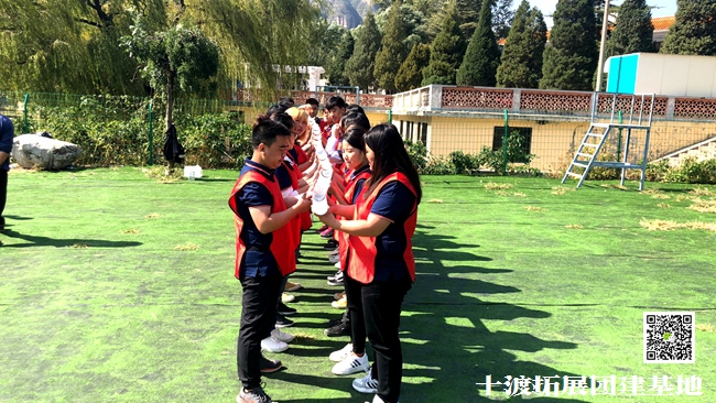 1593094745691978.jpg 十渡團建 (43).jpg