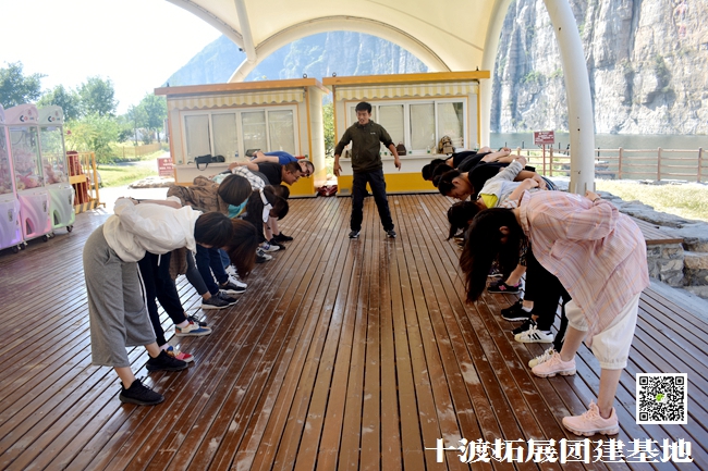 1593094922353732.jpg 十渡團建 (52).jpg