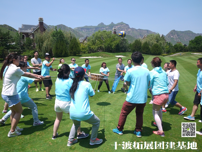 十渡團(tuán)建 (31).jpg