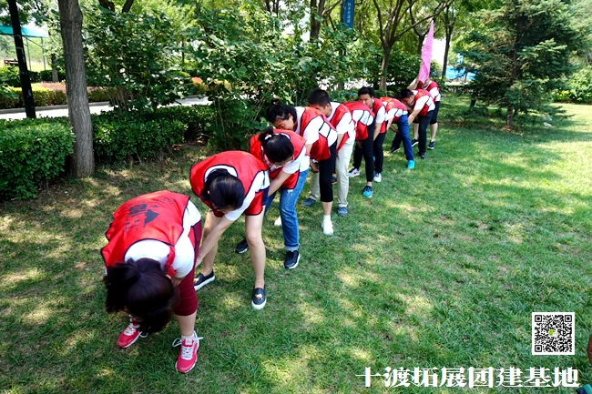 十渡團建 (191).jpg