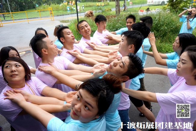 十渡團建 (176).jpg