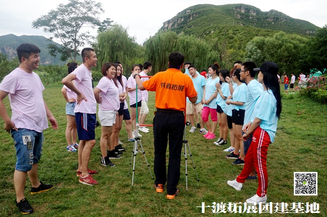 十渡團建 (179).jpg