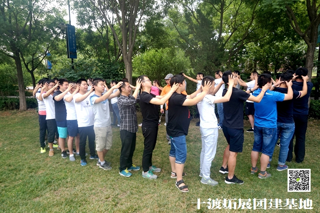 1593269844899696.jpg 十渡團(tuán)建 (174).jpg