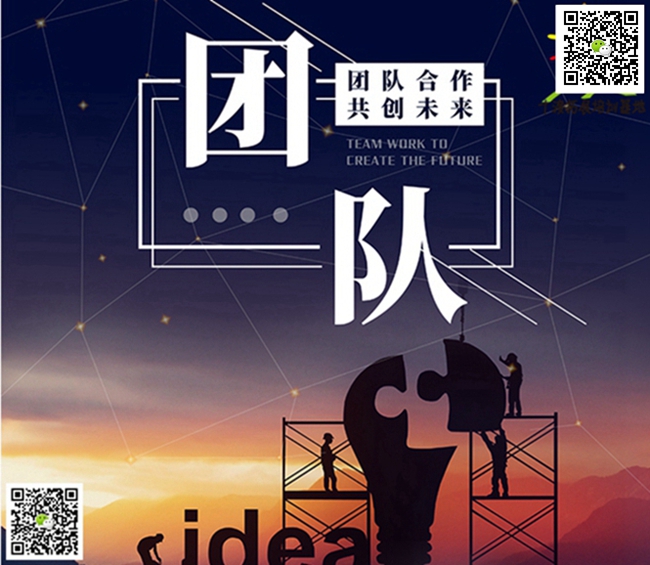 1593348194234791.jpg 十渡團(tuán)建 (1).jpg