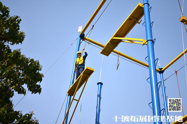 十渡團建 (74).jpg