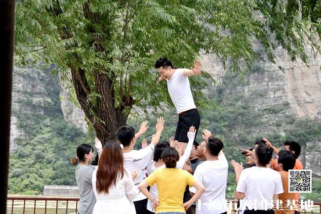 十渡團(tuán)建 (70).jpg