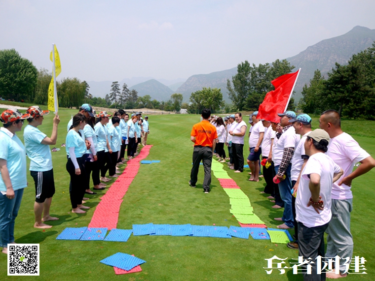 1593606371166594.jpg 團建活動 (86).jpg