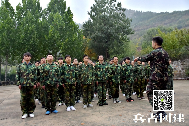 魔鬼訓(xùn)練 (4).jpg