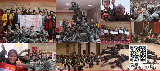 魔鬼訓(xùn)練 (6).jpg