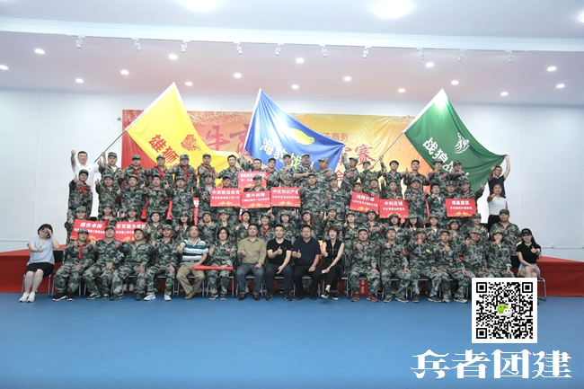 魔鬼訓(xùn)練 (22).jpg