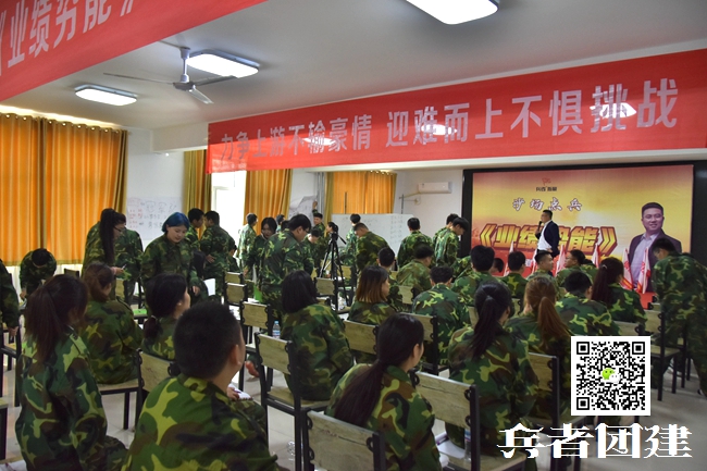 魔鬼訓練 (14).jpg