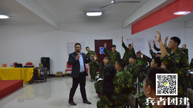 魔鬼訓(xùn)練 (17).jpg