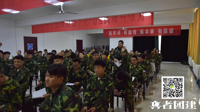 魔鬼訓(xùn)練 (16).jpg