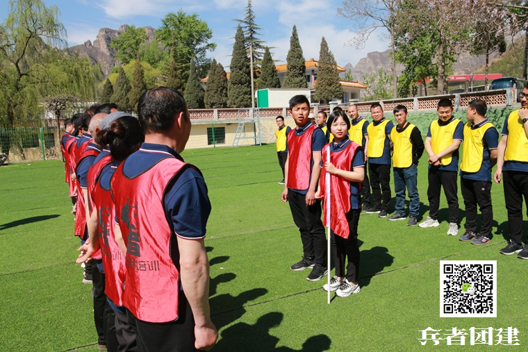 北京拓展培訓 (15).jpg