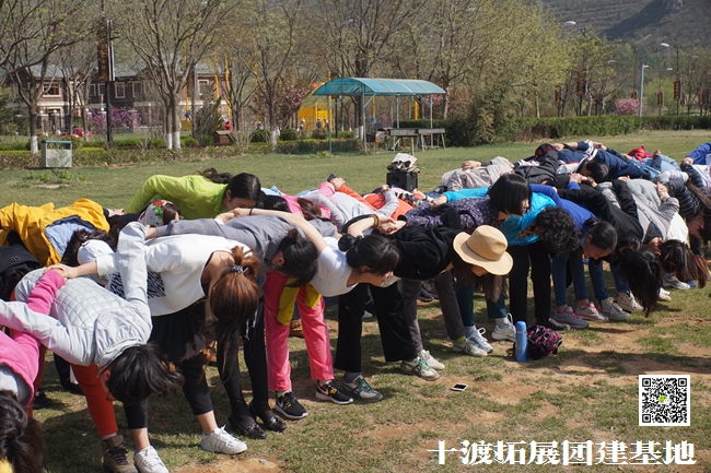 1593790429598197.jpg 十渡團建 (188).jpg