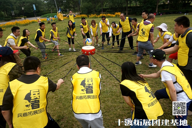 十渡團(tuán)建 (185).jpg