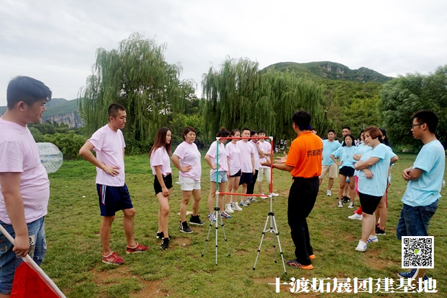 十渡團建 (178).jpg