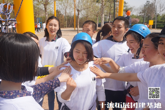 1593886760288577.jpg 十渡團建 (5).jpg