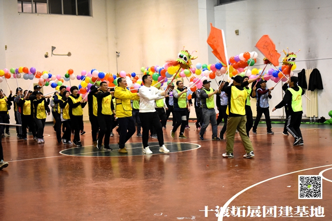 十渡團(tuán)建 (69).jpg