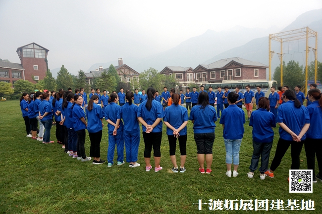 1594041889997116.jpg 十渡團建 (8).jpg