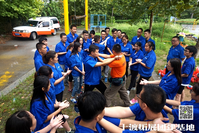 1594041899364739.jpg 十渡團建 (9).jpg