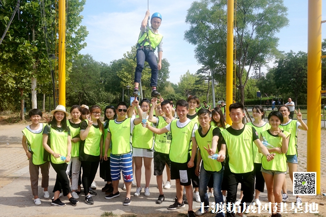 1594126523111976.jpg 十渡團(tuán)建 (39).jpg