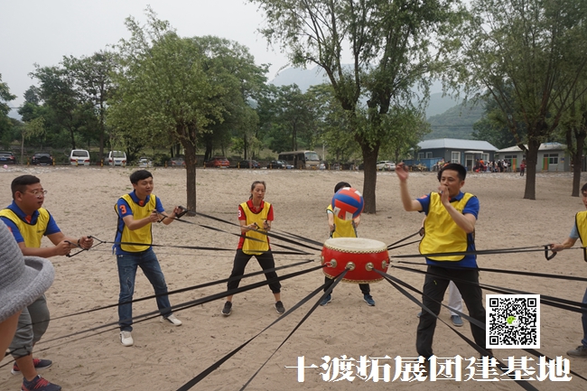 北京拓展訓練 (101).jpg