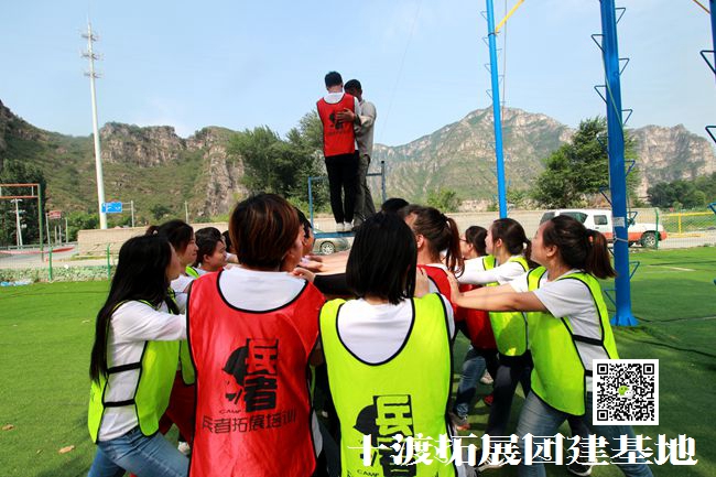 1595295821837349.jpg 十渡團(tuán)建活動(dòng) (14).jpg