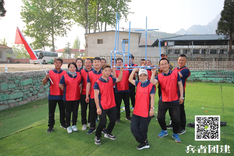 北京拓展培訓 (5).jpg