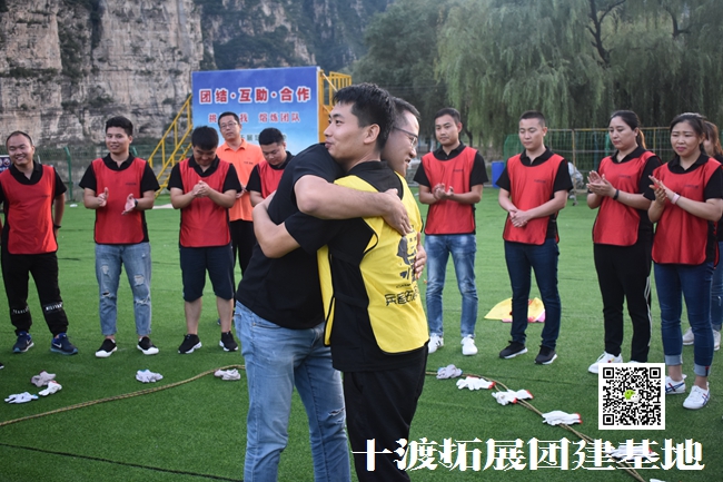 十渡團建 (76).jpg